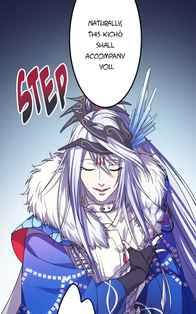 Thunderbolt Fantasy - Episode 4 - read scene 118
