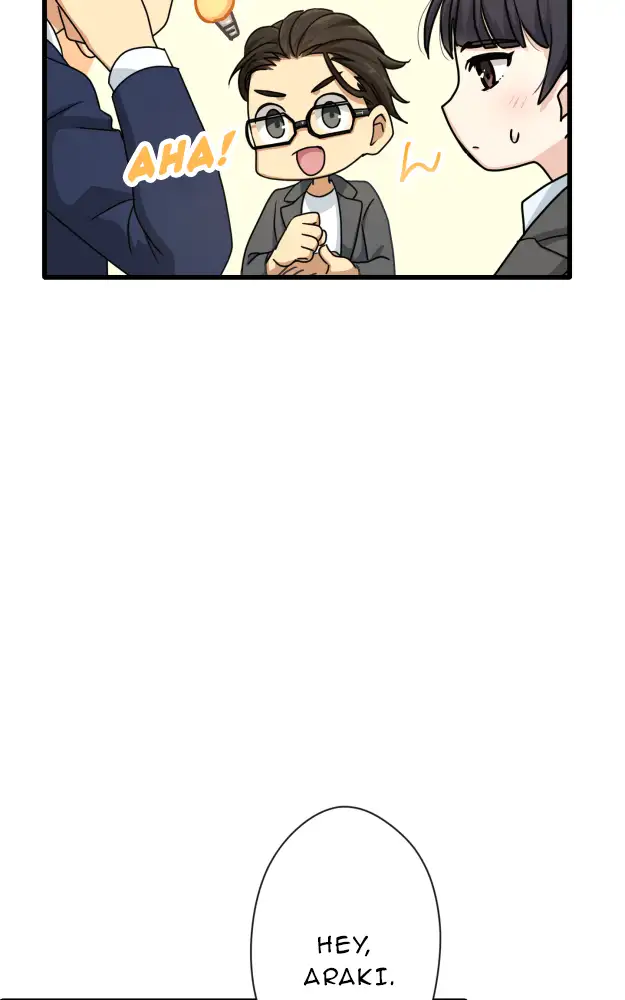 My Subordinate’s Inner Voice Is Too Noisy! - Episode 3 - read scene 77
