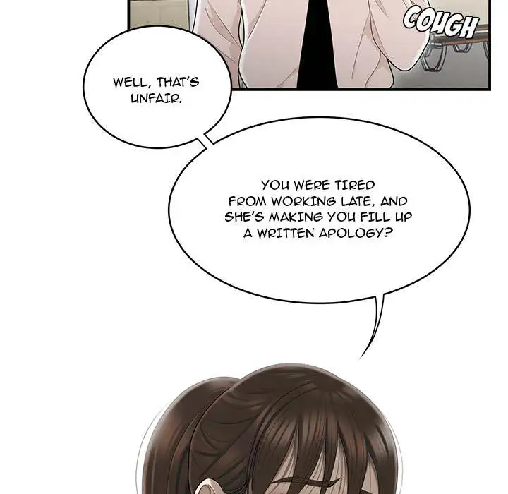 Drama Office - Episode 2 - read scene 81