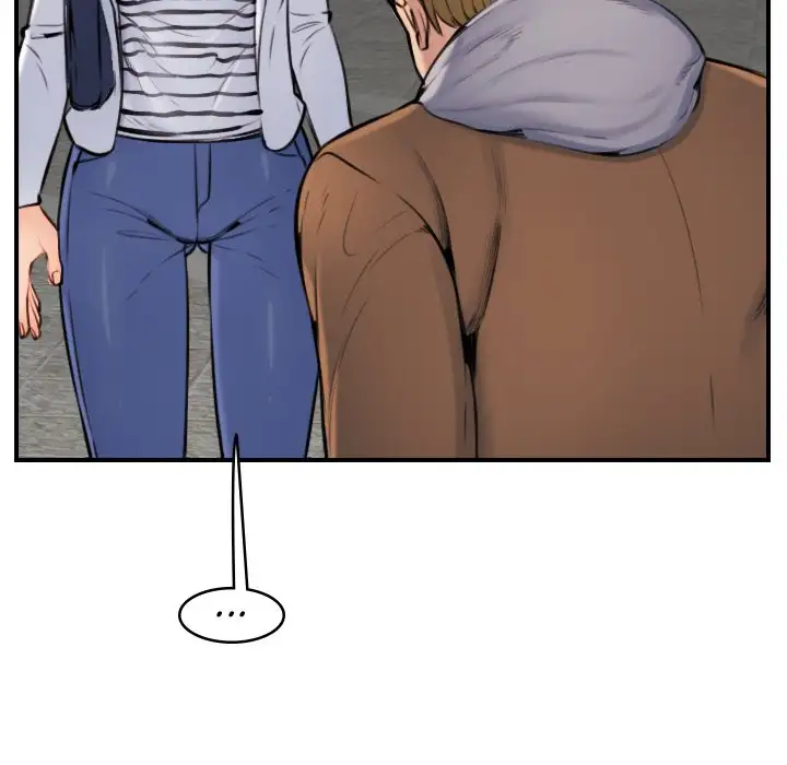 Maman est une Étudiante à l'Université - Episode 3 - read scene 66