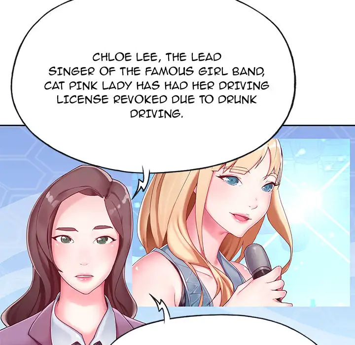 The Idol Project - Episode 1 - read scene 7