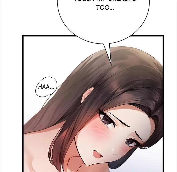 Her Midnight Sessions - Episode 3 - read scene 16