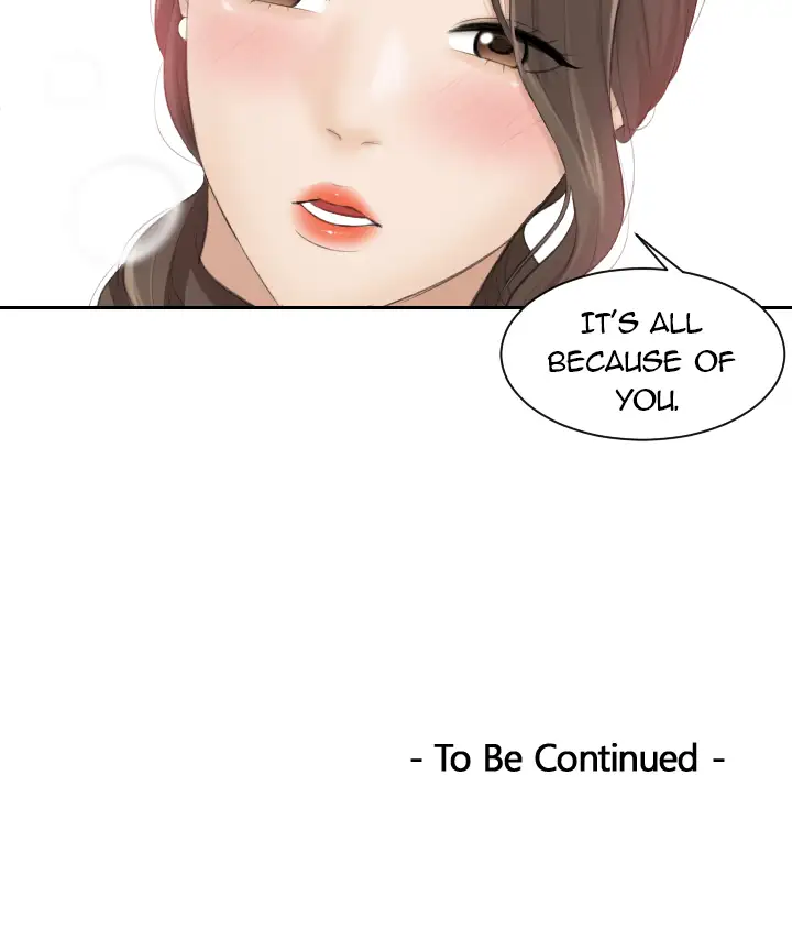 Auntie's Taste - Episode 3 - read scene 26