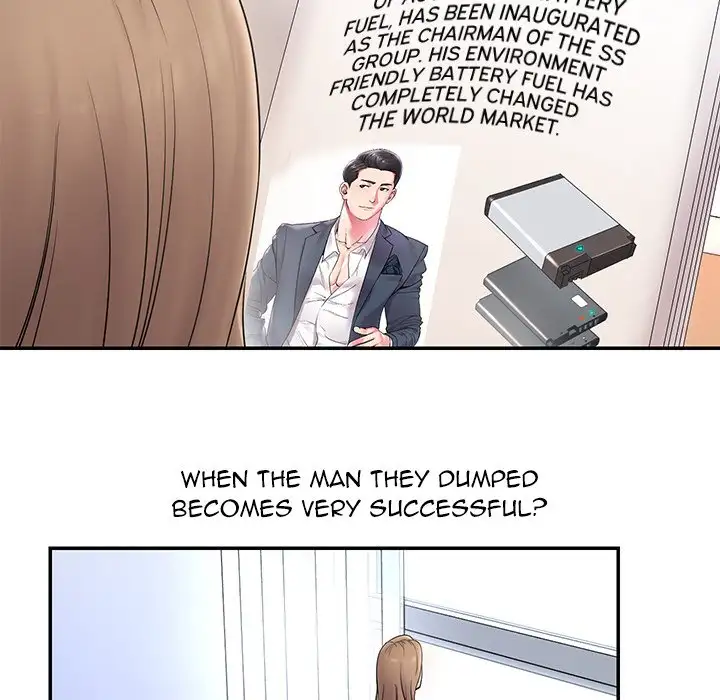 Take My Wife - Episode 1 - read scene 6