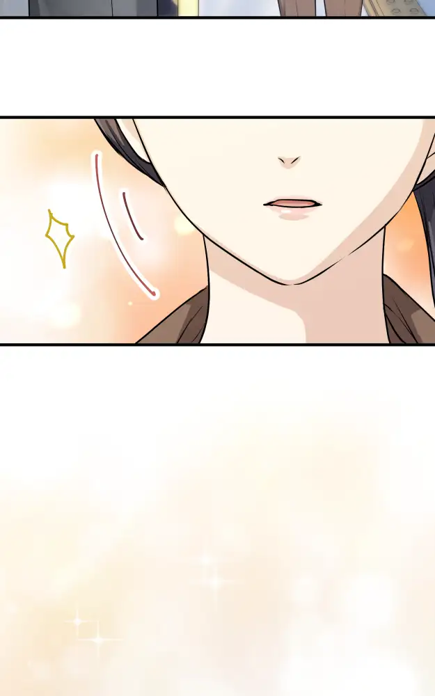 My Subordinate’s Inner Voice Is Too Noisy! - Episode 5 - read scene 110