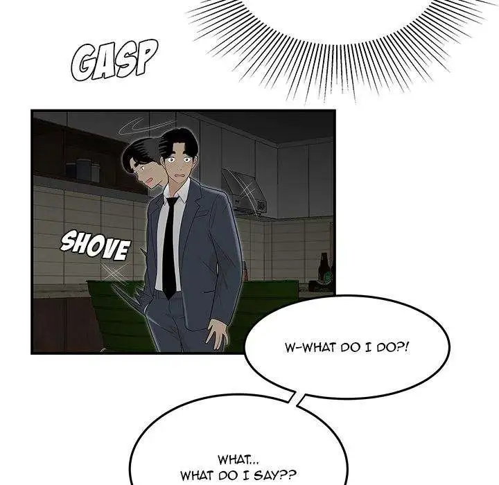 Drama Office - Episode 3 - read scene 81