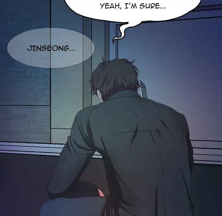 Dream Vacation - Episode 1 - read scene 98