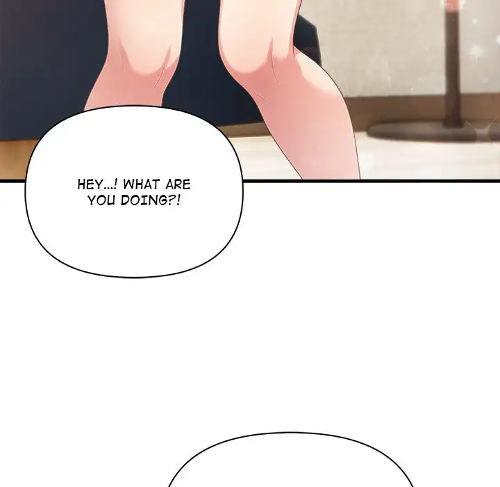 Mature Lessons - Episode 5 - read scene 9
