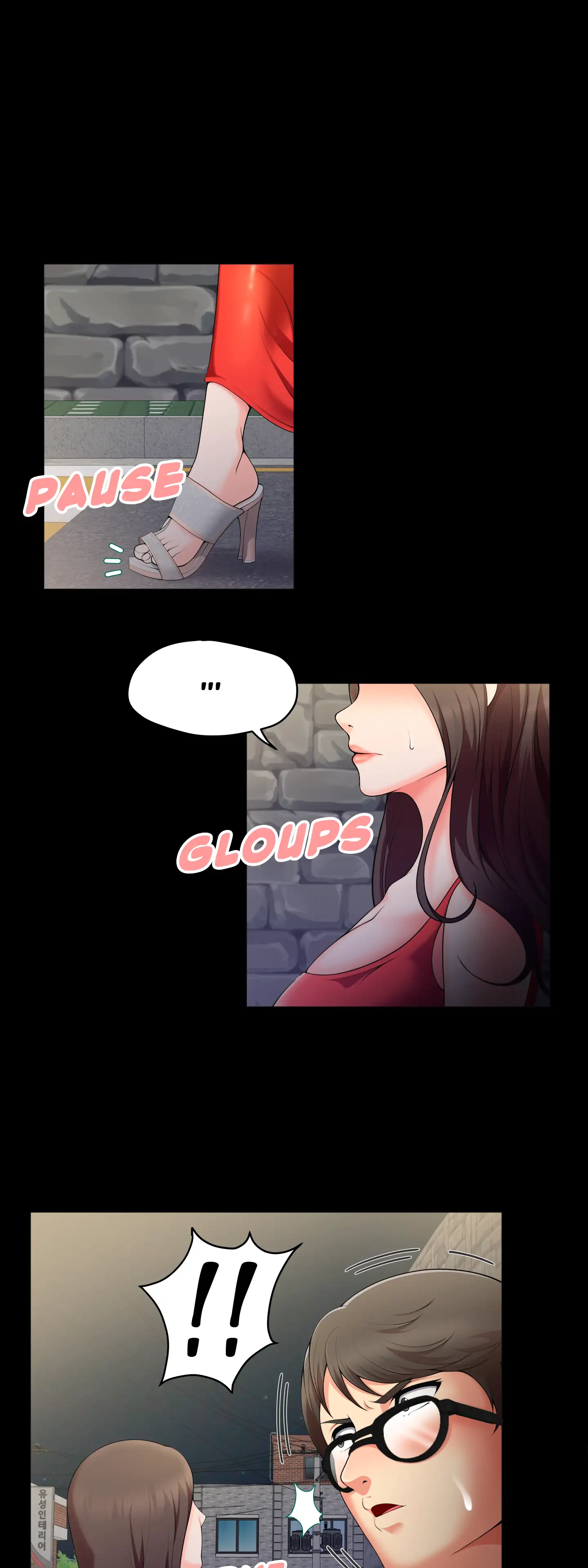 Le Bâton De Colle Est Coincé - Episode 1 - read scene 15