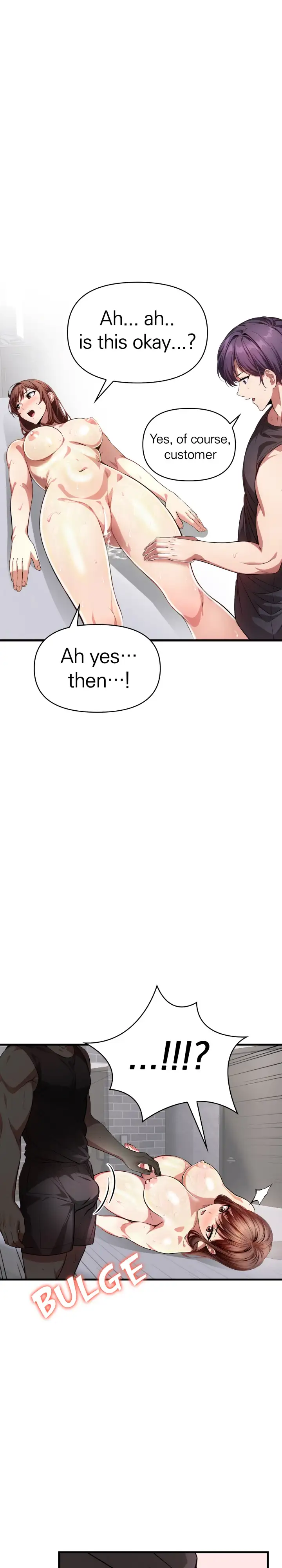 Text Me. NOW! - Episode 2 - read scene 34