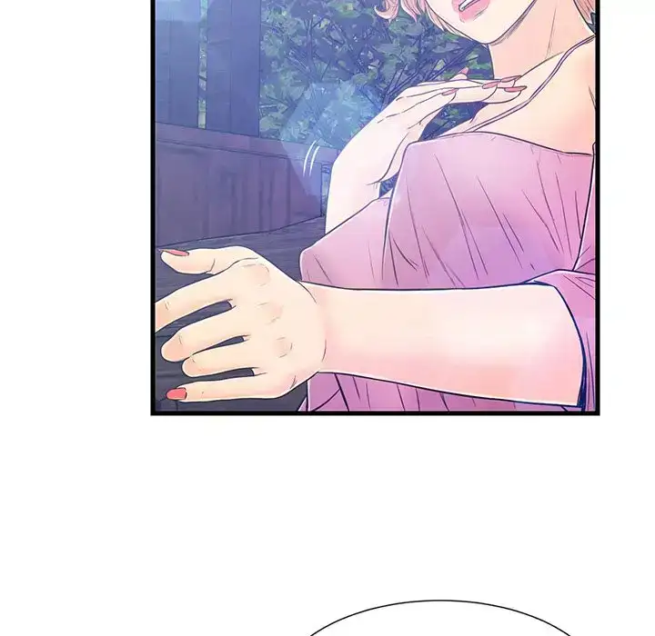 Potential Love Zone - Episode 5 - read scene 35