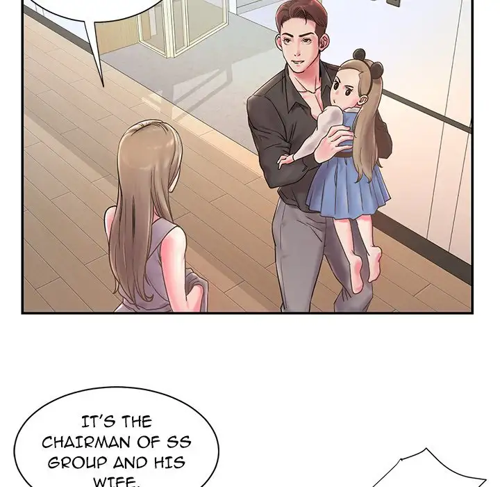 Take My Wife - Episode 1 - read scene 26