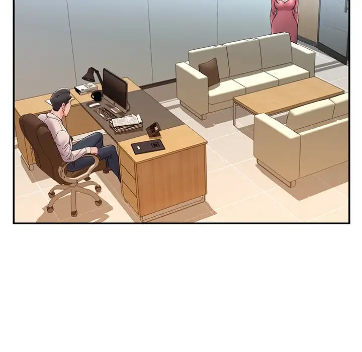Take My Wife - Episode 2 - read scene 71