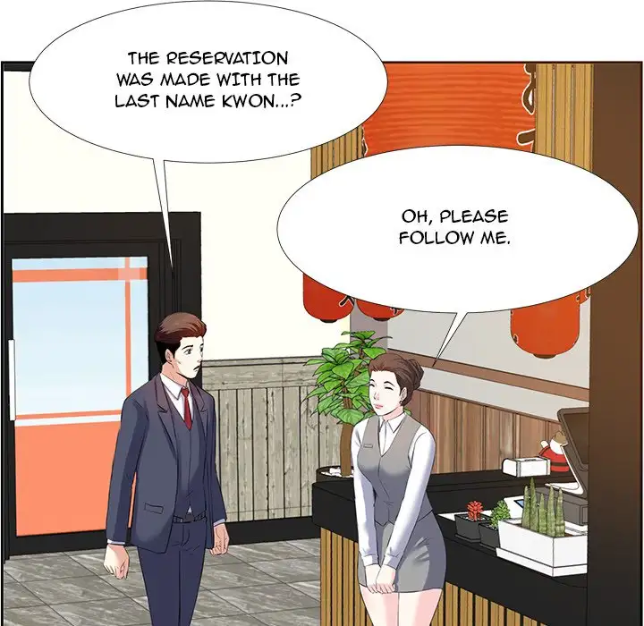 Sugar Daddy - Episode 1 - read scene 100