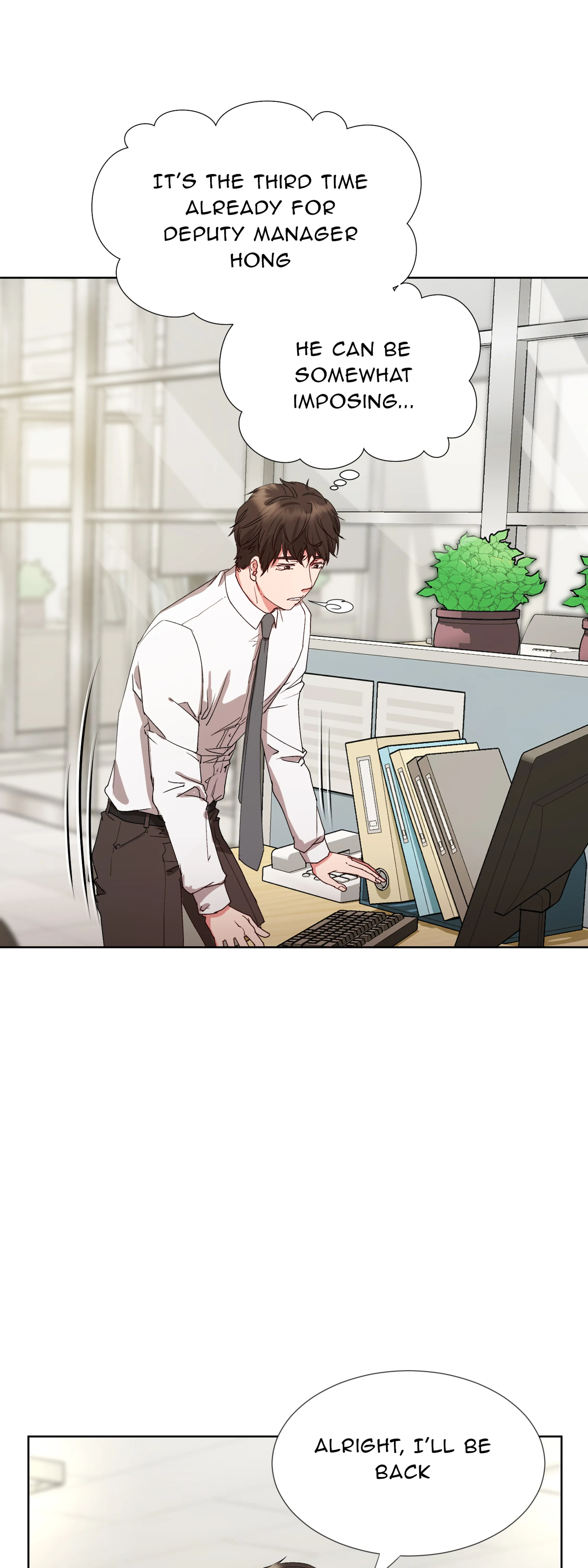 Working Late With You - Episode 5 - read scene 12