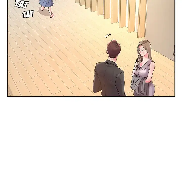 Take My Wife - Episode 1 - read scene 23