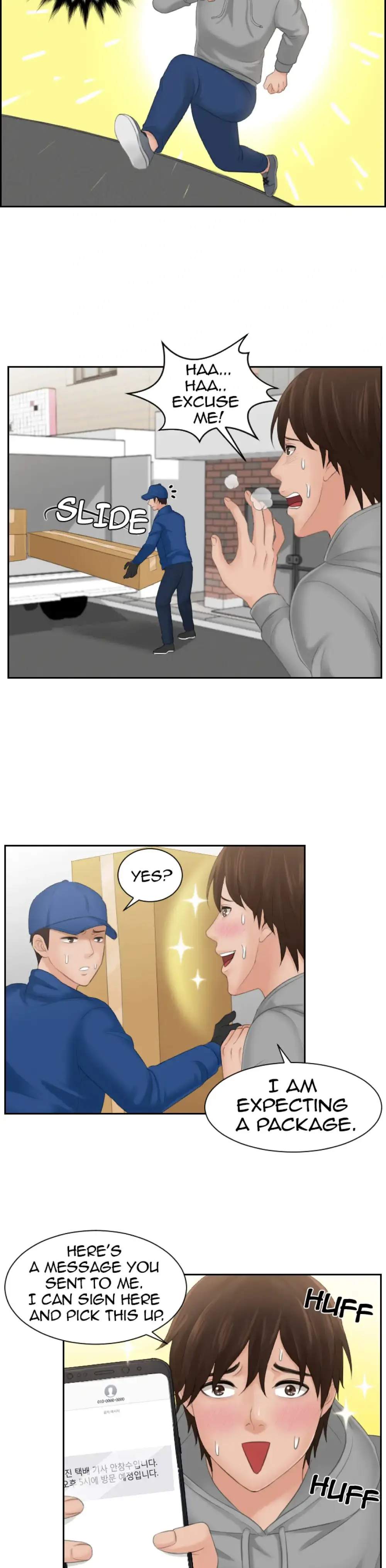 My Love Doll - Prologue - read scene 7