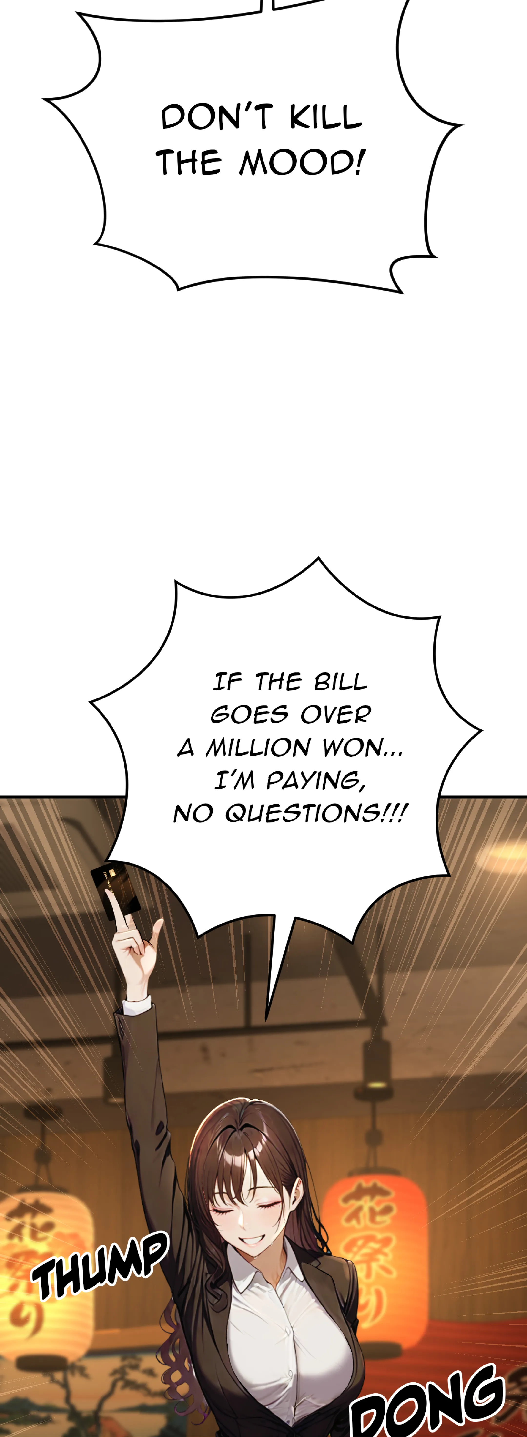 7GF Paradox - Prologue - read scene 16