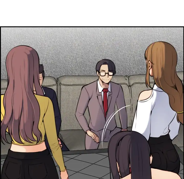 Mom is a Female College Student - Episode 5 - read scene 69