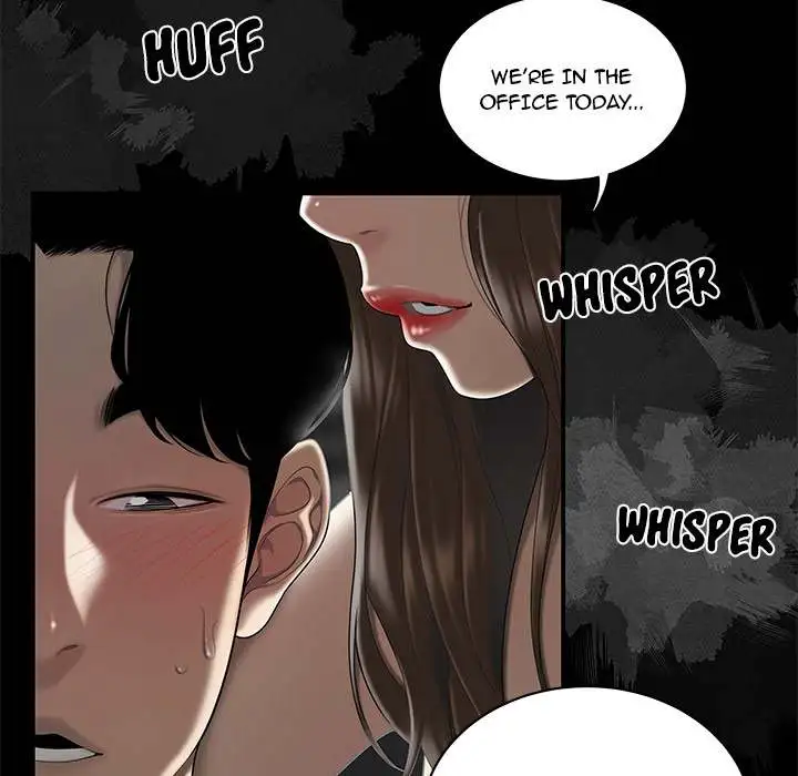 Drama Office - Episode 2 - read scene 13