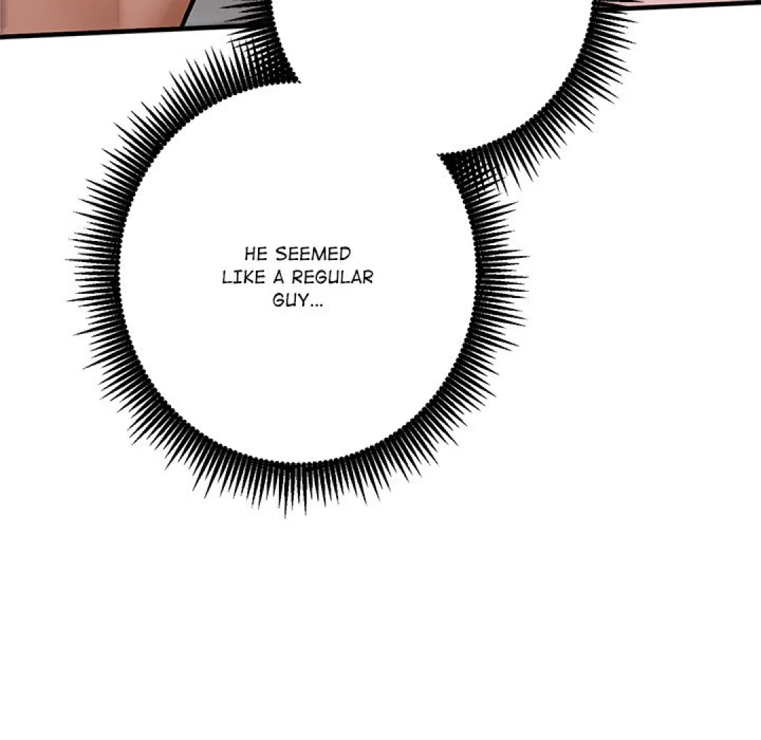 Desire Village - Episode 1 - read scene 53