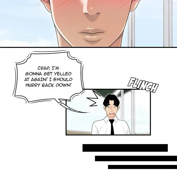 Drama Office - Episode 2 - read scene 93