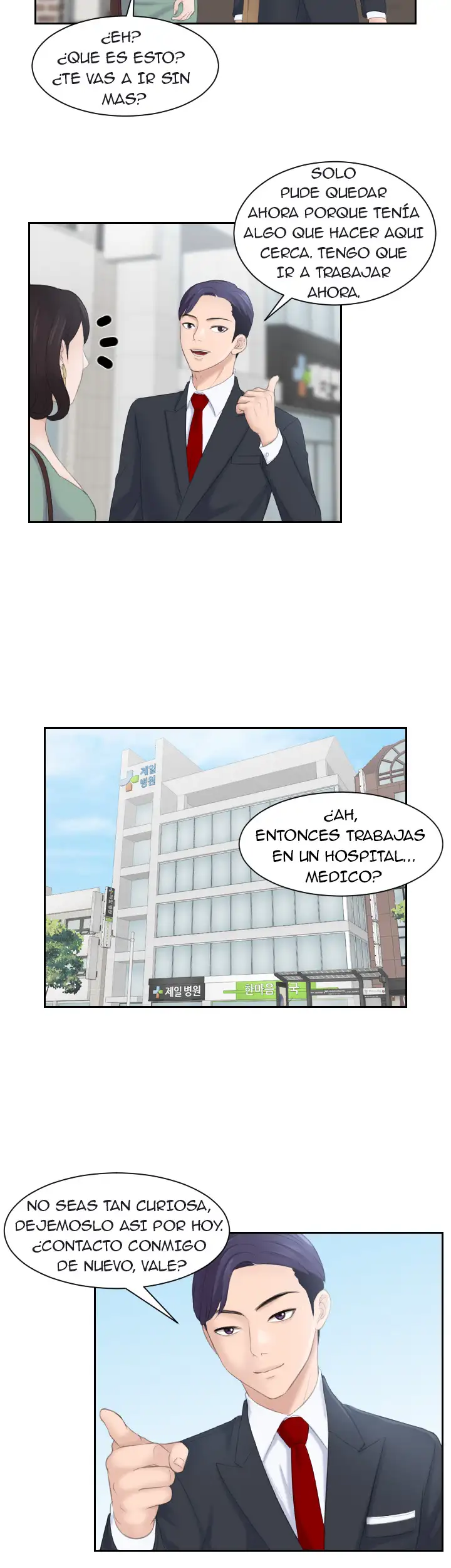 El Sabor de la Tía - Episode 1 - read scene 23