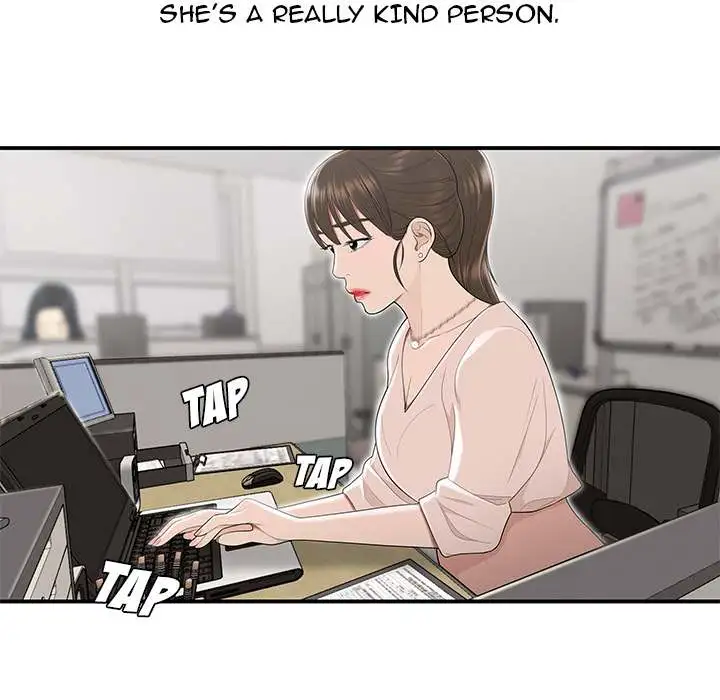 Drama Office - Episode 1 - read scene 58