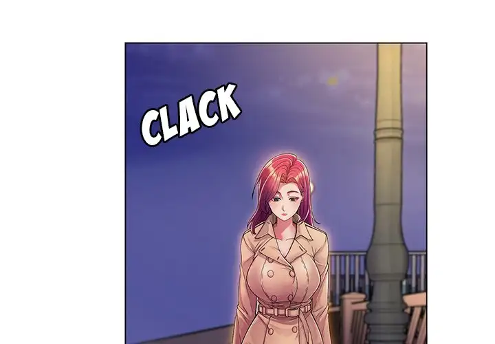 Teacher's Nightlife - Episode 1 - read scene 4