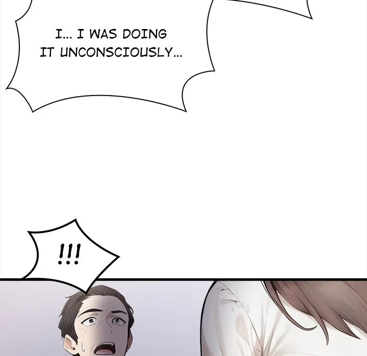 Her Midnight Sessions - Episode 4 - read scene 12
