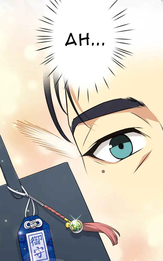 My Subordinate’s Inner Voice Is Too Noisy! - Episode 5 - read scene 135