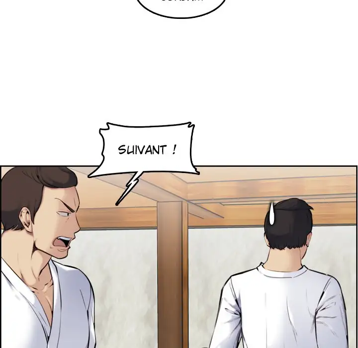 Maman est une Étudiante à l'Université - Episode 3 - read scene 7