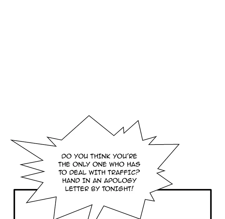 Mom is Disqualified - Prologue - read scene 33