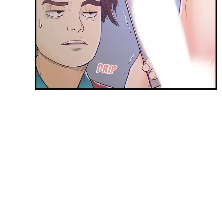 Potential Love Zone - Episode 2 - read scene 53