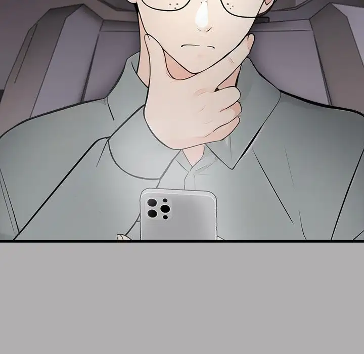 Oversized Life - Episode 1 - read scene 70