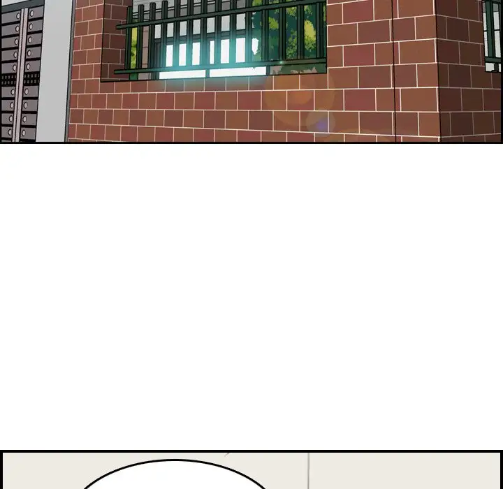 Mom is a Female College Student - Episode 1 - read scene 44