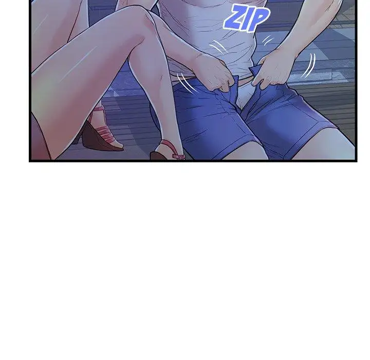 Zona De Amor Potencial - Episode 3 - read scene 11