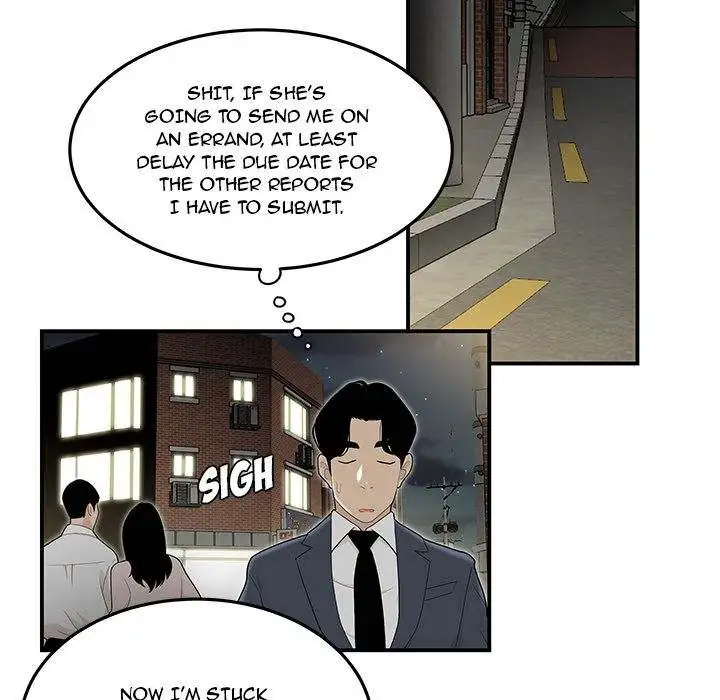 Drama Office - Episode 3 - read scene 60
