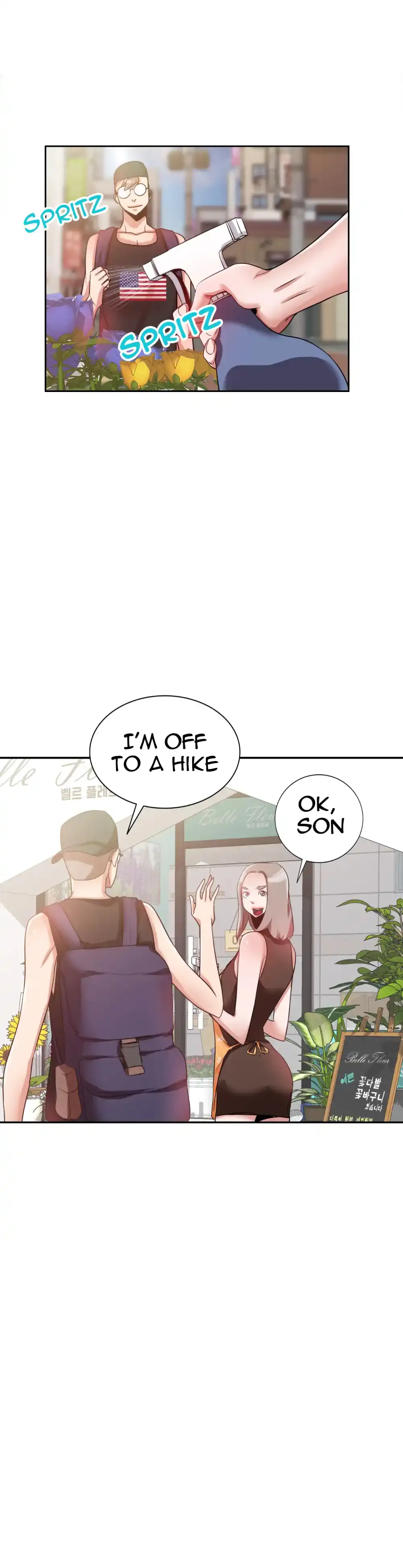 朋友的媽媽 - Prologue - read scene 17