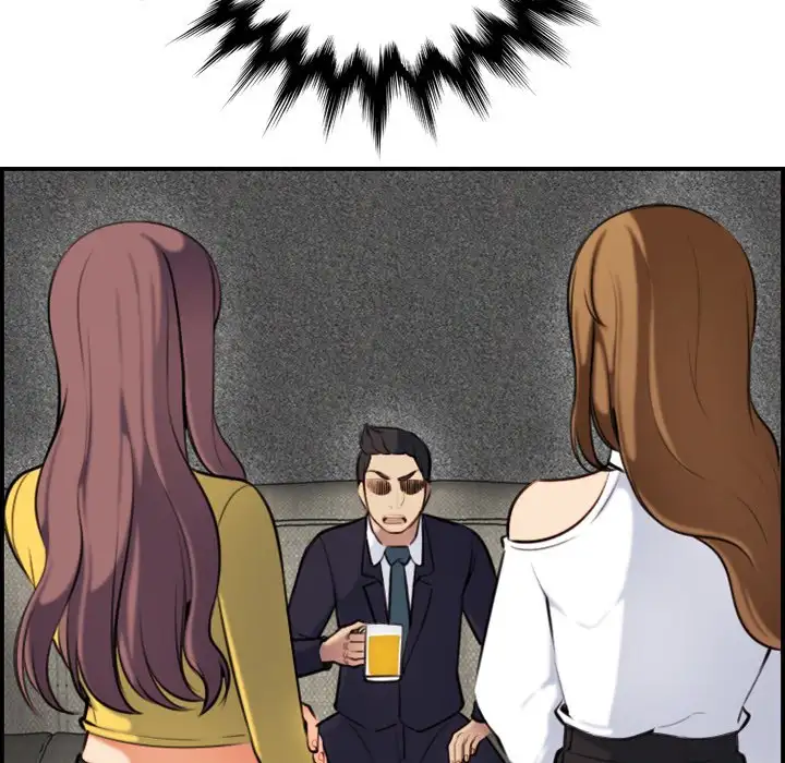 Mom is a Female College Student - Episode 5 - read scene 33