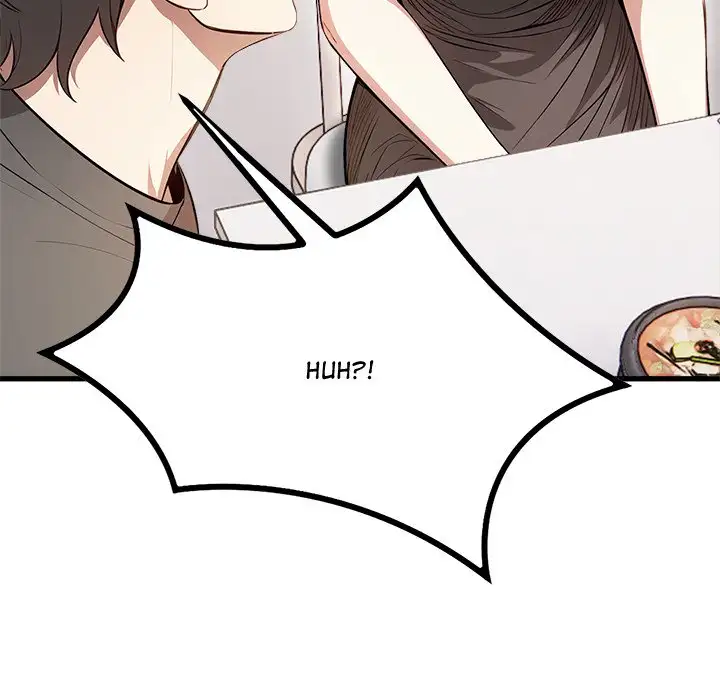 In Love With My Friend’s Mom - Episode 2 - read scene 11