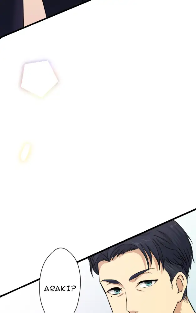 My Subordinate’s Inner Voice Is Too Noisy! - Episode 1 - read scene 91