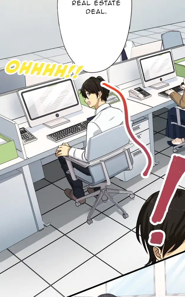 My Subordinate’s Inner Voice Is Too Noisy! - Episode 1 - read scene 165