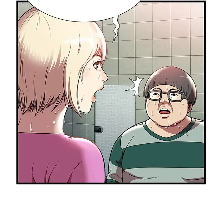Lost Heaven - Episode 4 - read scene 16