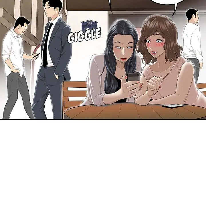 Drama Office - Episode 1 - read scene 11