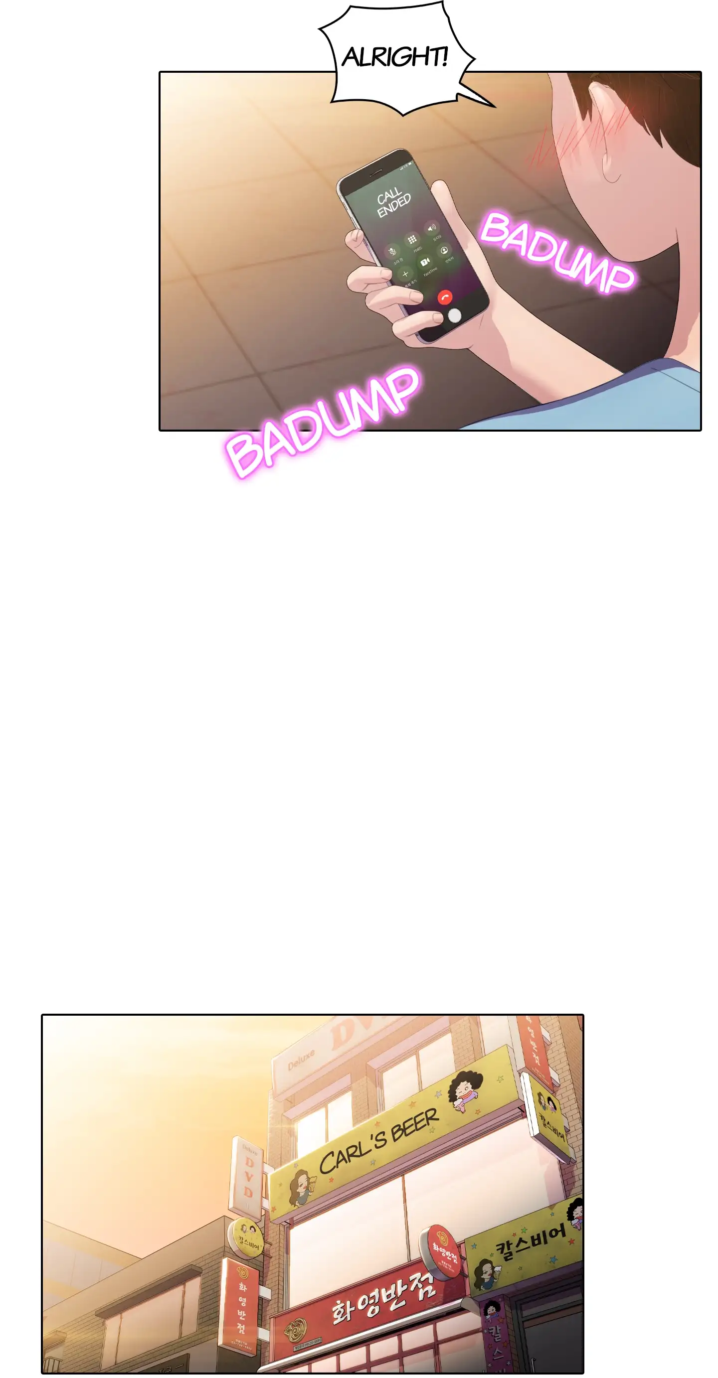 Bad Sister - Episode 4 - read scene 31