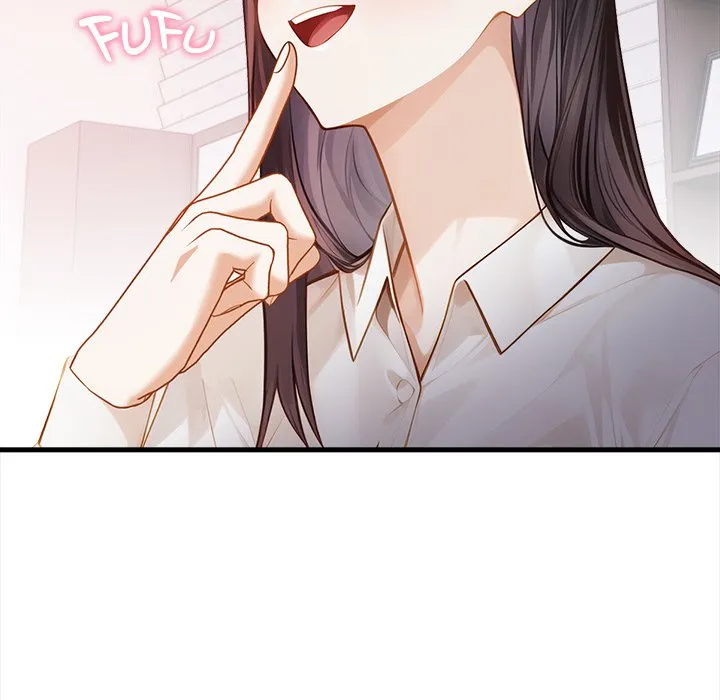 Her Midnight Sessions - Episode 3 - read scene 98
