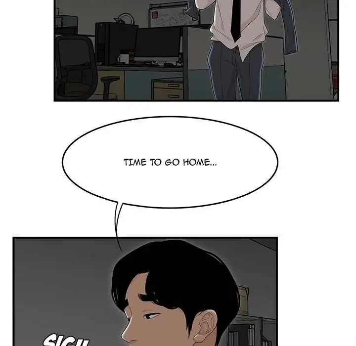 Drama Office - Episode 2 - read scene 65