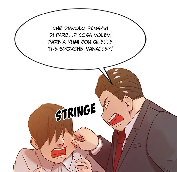 L'Allenamento della Cognata - Episode 5 - read scene 17