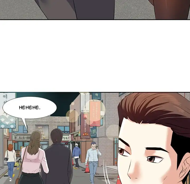 Sugar Daddy - Episode 2 - read scene 16